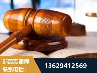 随州-刑事案件