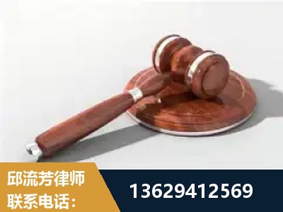 随州-经济犯罪