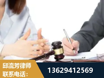 随州-新型网络犯罪