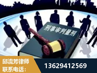 随州-诈骗类犯罪