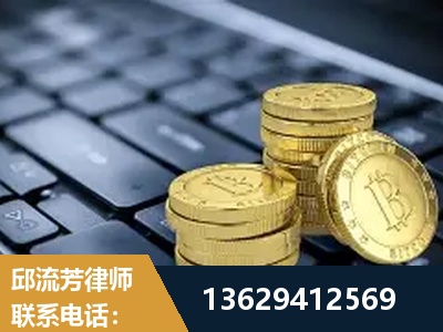 随州-取保率高