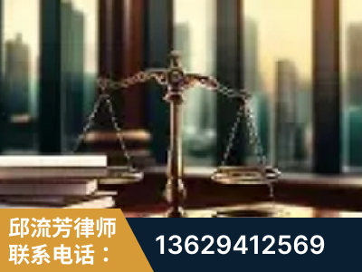 随州-重大刑事案件处理