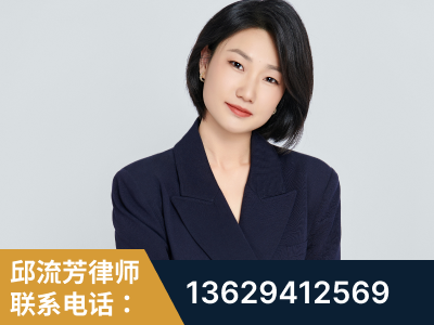 随州-企业展示图
